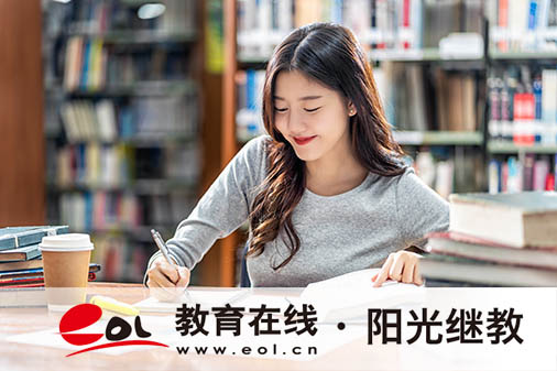 安徽成人高考錄取查詢時(shí)間是多久？錄取結(jié)果怎么查？