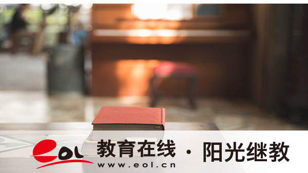 小自考報(bào)名流程是什么？適合哪些人？