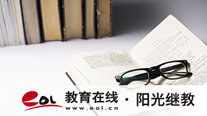 成人高考報名都需要什么手續(xù)材料？學(xué)歷的含金量高嗎？