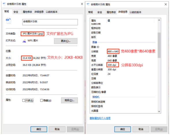 2025年上半年天津市高等教育自學考試省際轉(zhuǎn)考申請通知