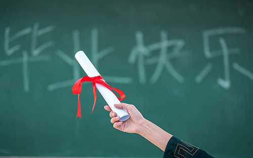 ?河北成人高考獸醫(yī)專業(yè)報名流程有哪些？就業(yè)前景如何？