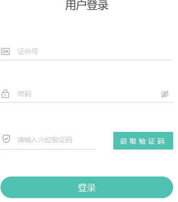 2025年4月青海省自考成績查詢時間：4月27日9時起
