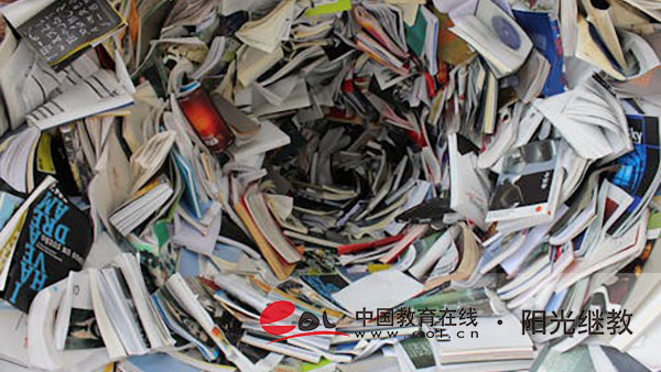 自考本科院?？梢詧竺麊?？要考哪些科目？