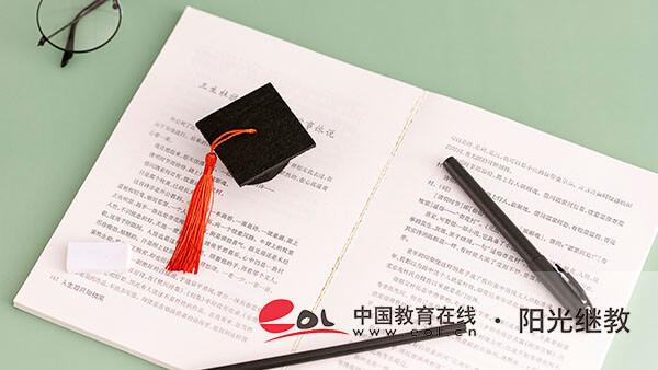 自考應(yīng)該怎么報(bào)名？室內(nèi)設(shè)計(jì)專業(yè)怎么樣？