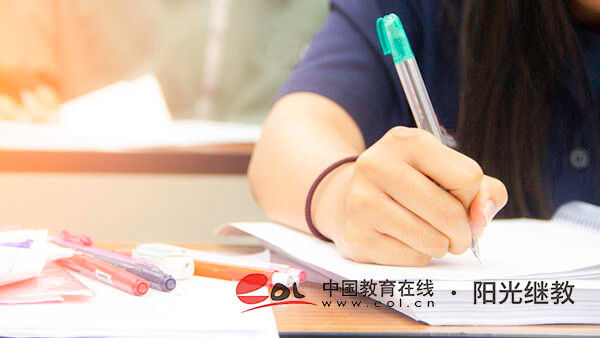 安徽蕪湖自考報(bào)名網(wǎng)上有什么流程？需要帶什么？