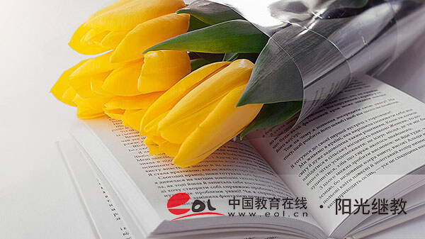 四川省成人高考報名的資料有哪些？畢業(yè)證有用嗎？