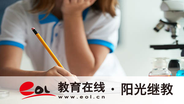 自考如何選報專業(yè)？需要注意什么？