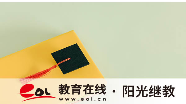 自考報(bào)名系統(tǒng)怎么操作？有哪些考試科目？