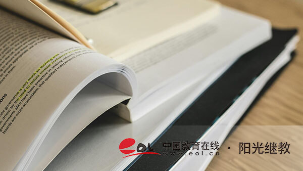 自考報名網(wǎng)上可以嗎？手機上可以報名嗎？