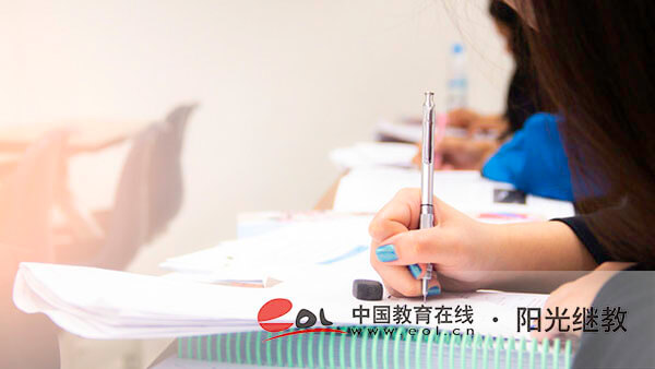 北京自考報名有什么條件？怎么準(zhǔn)備考試？