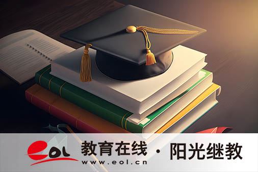 北京成人高考報考官網(wǎng)是哪個？有哪些專業(yè)可以選擇？