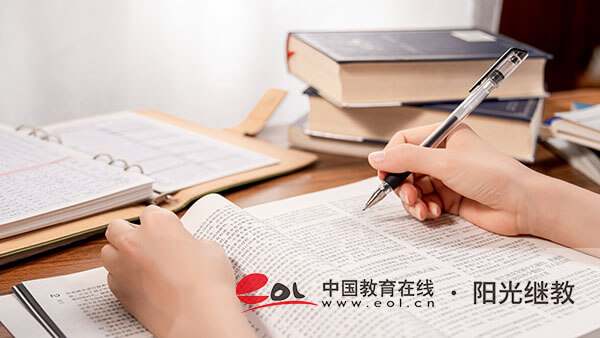 成人高考是在哪里報名？官網怎么報名？