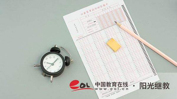 初中學(xué)歷可以自考報(bào)名嗎？流程是怎樣？