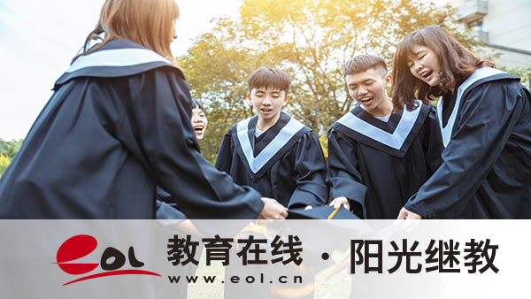 自考報名條件是什么？有學位證嗎？