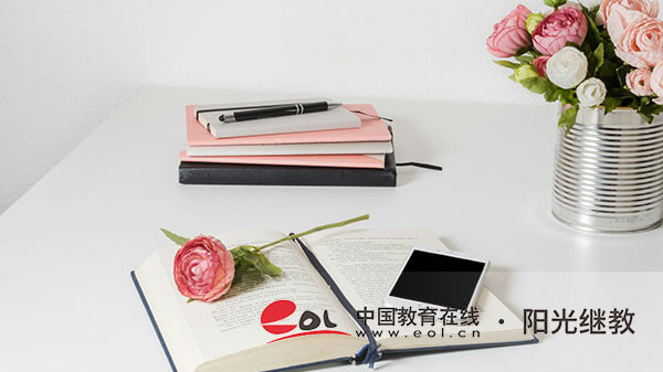 河南鄭州自考報名有哪些方式？多久能畢業(yè)？