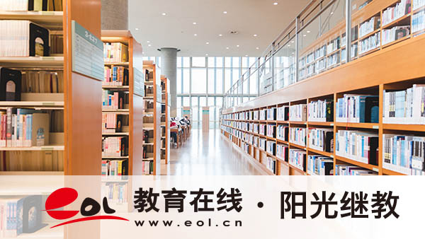 自考大專報名時間是多久？報名材料有哪些？