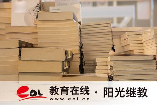 自考本科考哪些科目？有畢業(yè)論文嗎？