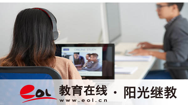 福建福州自考怎么報名？學(xué)歷含金量高嗎？