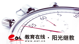 江蘇大專自考怎么報名？成績合格標(biāo)準(zhǔn)是多少？
