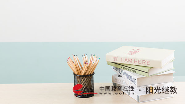 福建自考本科學(xué)歷有哪些條件？如何報(bào)名？