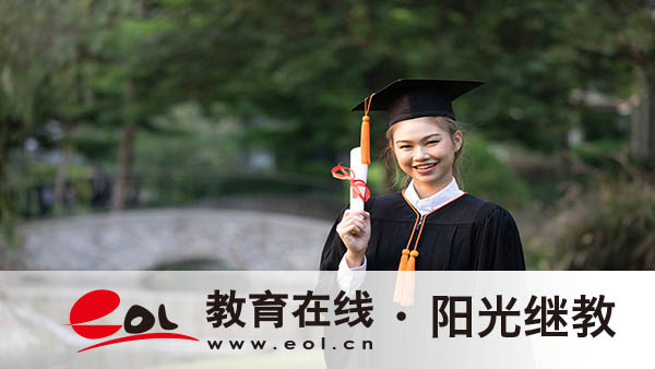 河南成人高考報(bào)名條件有哪些？可以報(bào)什么專業(yè)？