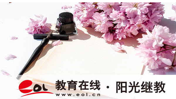 安徽成人高考如何報名？有哪些要求？