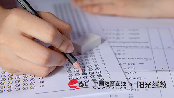 自考大專學(xué)歷有哪些要求？如何報(bào)名？