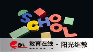 自考的證書(shū)含金量怎么樣？有什么用？