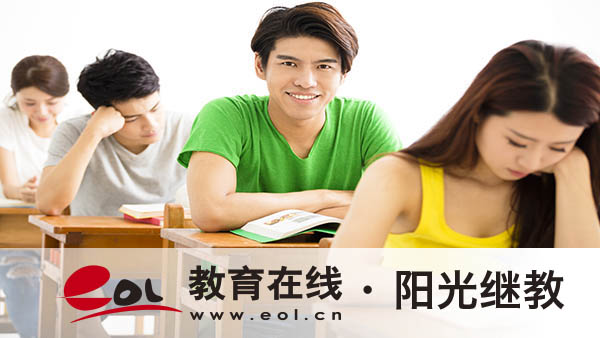 珠海市成人高考報(bào)名要求有哪些？要注意哪些？