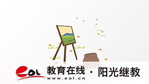 新疆如何報(bào)名成人高考？有哪些要求？