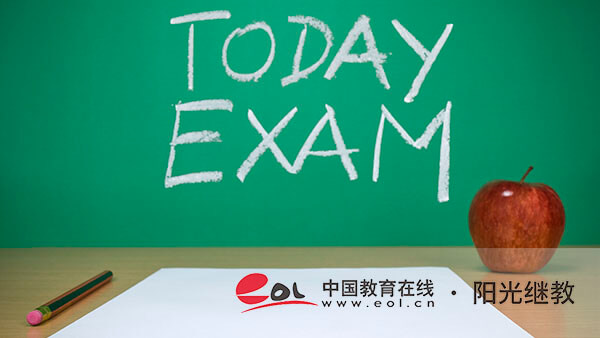 新疆石河子自考什么時(shí)候報(bào)名？有哪些專業(yè)？