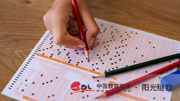 新疆自考怎么在網(wǎng)上報(bào)名？性質(zhì)如何界定？