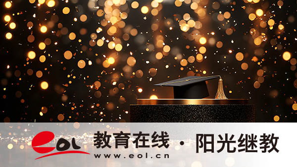 廣西邕寧區(qū)自考報名需要注意哪些？報名多少錢？