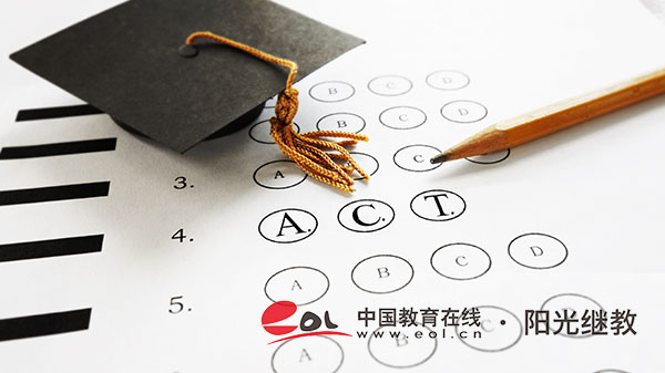 海南自考報(bào)名流程是怎樣？適合哪些人參加？