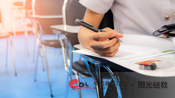 成人高考報(bào)名的條件有哪些？需要哪些材料？