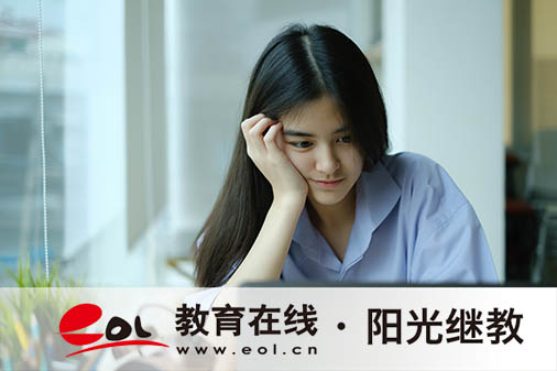 自學考試網(wǎng)上怎么報名？大專生如何報本科？