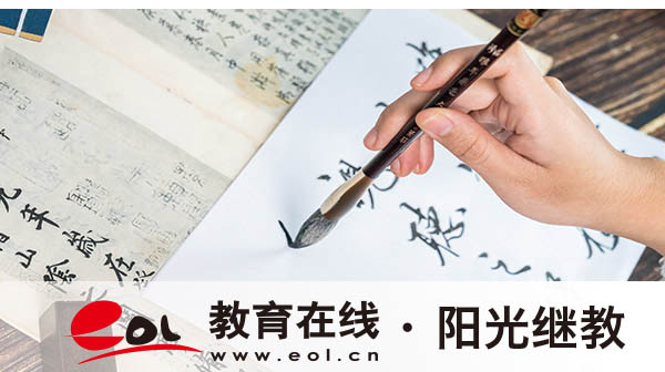 天津西青成人高考報(bào)名條件有哪些？報(bào)名費(fèi)多少錢？