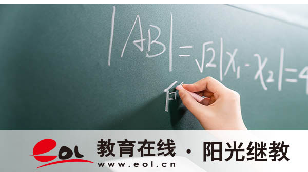 安徽鳳臺成人高考報(bào)名條件是什么？可以報(bào)什么專業(yè)？
