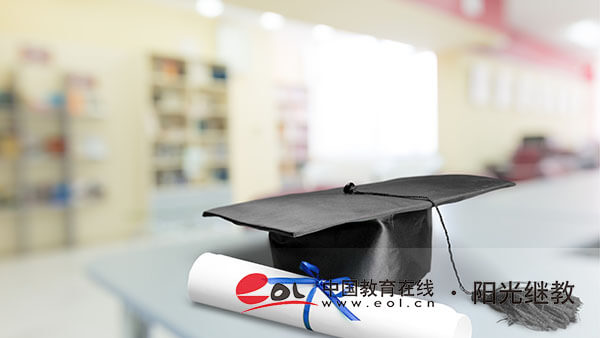 河南自考報(bào)名流程是怎樣？條件有哪些？