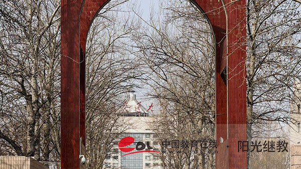 云南昆明成人高考幾月報(bào)名考試？如何備考？