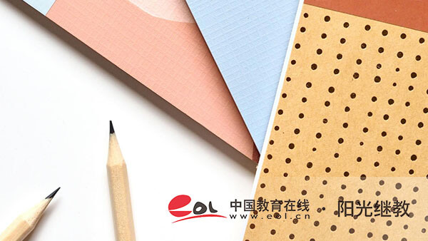 浙江杭州成人高考幾月份報(bào)名？流程是怎樣的？