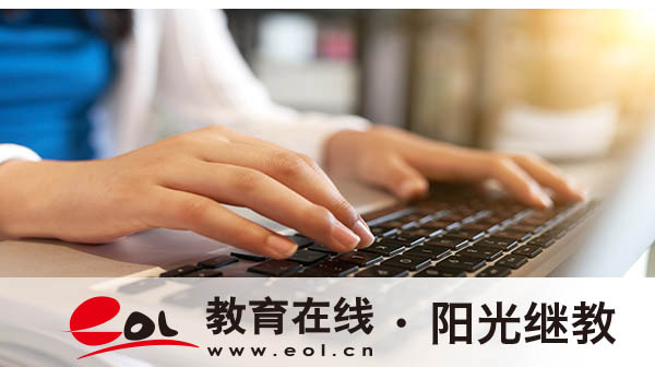 山東自學(xué)考試會考數(shù)學(xué)嗎？科目有哪些？