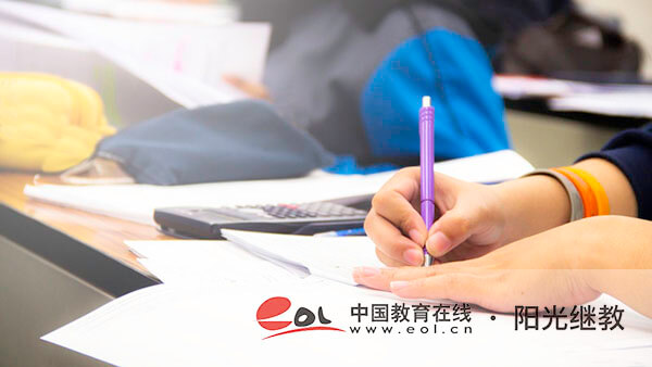 自考報(bào)名科目報(bào)錯(cuò)了怎么辦？要求有哪些？