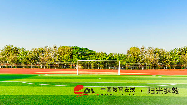 成人高考的畢業(yè)證國家認可嗎？怎么領(lǐng)?。?/><span style=