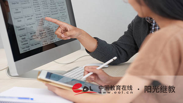 天津自考怎么報(bào)名？要注意哪些事項(xiàng)？