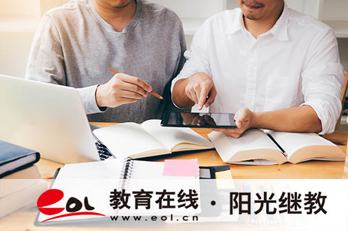 湖南成人高考報(bào)名收費(fèi)標(biāo)準(zhǔn)是多少？怎么繳納？