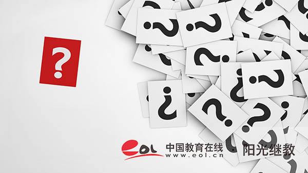 成人高考有哪些考試科目？可以補考嗎？