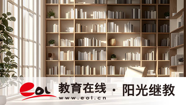 濟(jì)南成人高考怎么報名？一年報名幾次？