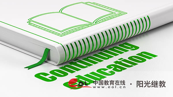 福建省成人高考怎么報(bào)名？學(xué)歷有什么用？