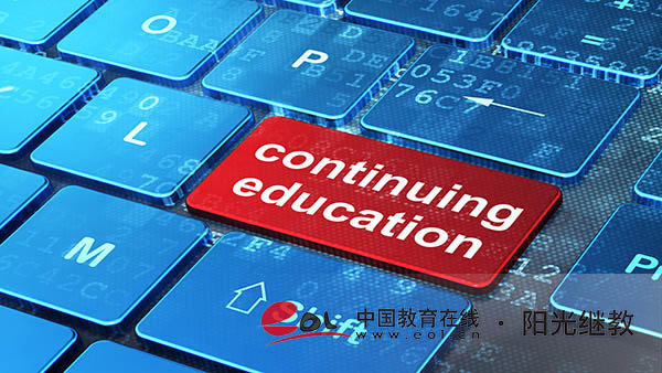 自考畢業(yè)檔案里有什么材料？怎么處理？